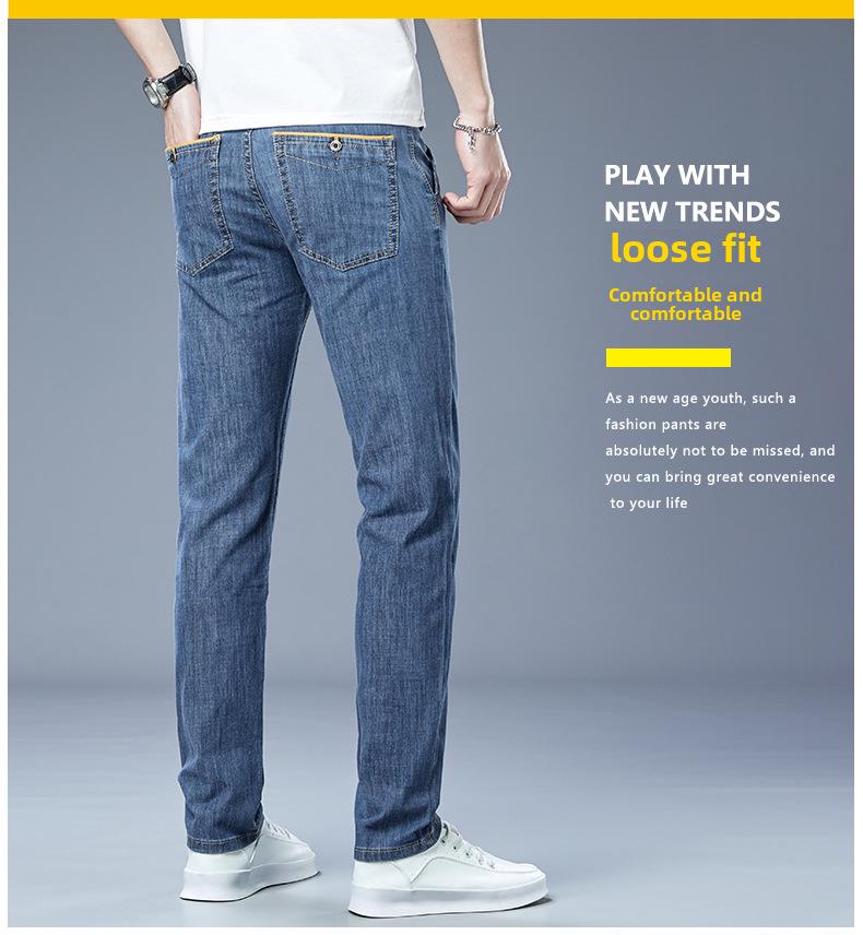 Men's Korean Style Slim Straight Ice Silk Casual Jeans