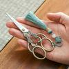1pc Vintage Copper Stainless Steel Scissors with Floral Patterns & Blue-Green Tassels -  Cross Stitch Scissors for Home Use, Sewing Scissors