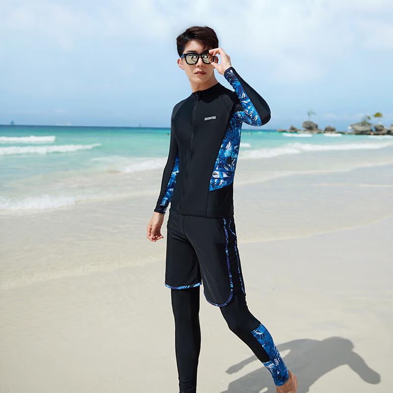 Men s Split Long Sleeve Wetsuit S