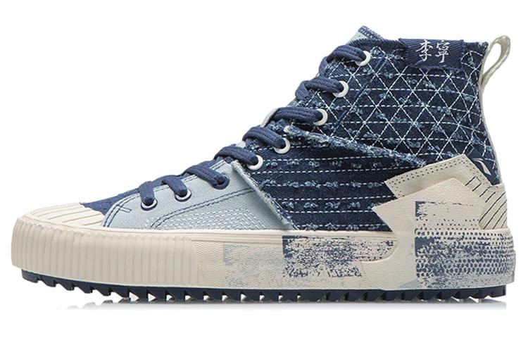 Li Ning Order Of Merit Fabric Coverage Slip Resistant, Abrasion Resistant, Lightweight, Breathable High Top AGCR287-3