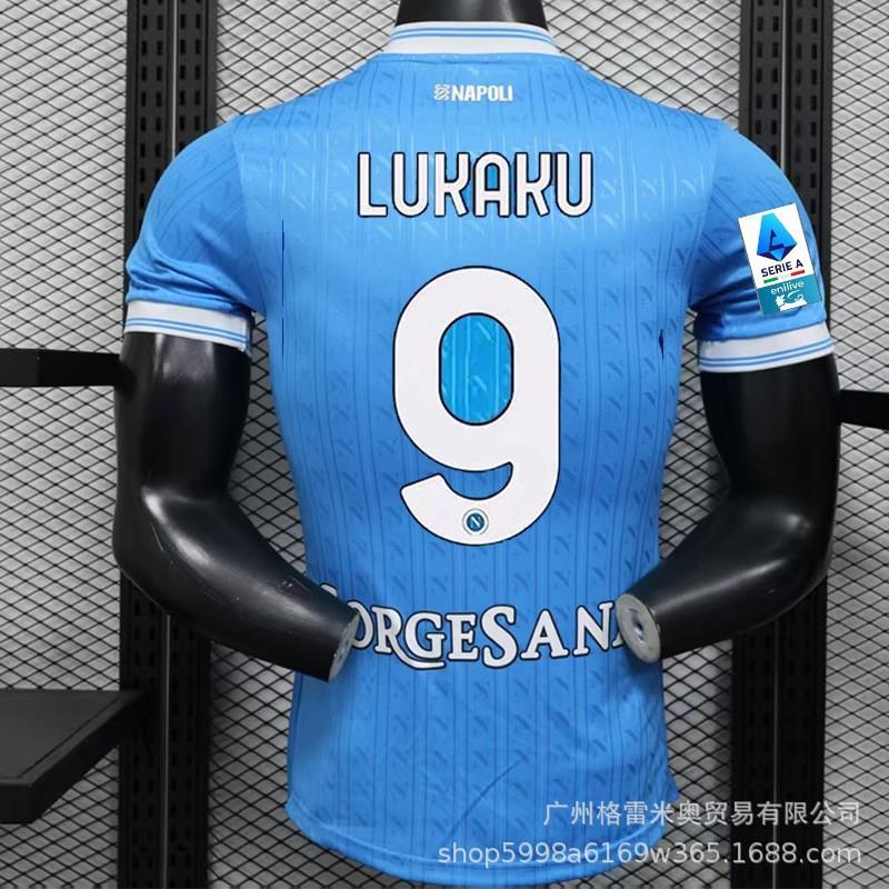 25-26 Serie A Napoli Jersey Special Edition Maradona Commemorative Edition Joint Napoli Football Jersey