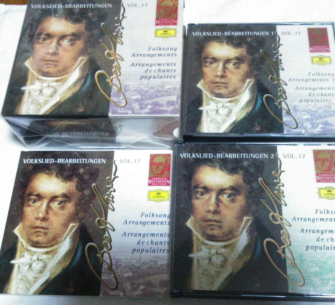

[USED] 7CD Beethoven Songs Folk Song Arrangements Imported Edition Beethoven Complete Works Imported Edition