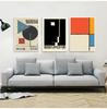Bauhaus Abstrakte Kunstdrucke Modernes Minimalistisches Poster Führend In Der Herrenmode Kunst Leinwandbild Bild Heimwandkunst Dekor Ohne Rahmen