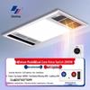 Smart All-in-One Bathroom Heater: All-Aluminum, Ceiling-Mounted, Heating, Lighting, Ventilation