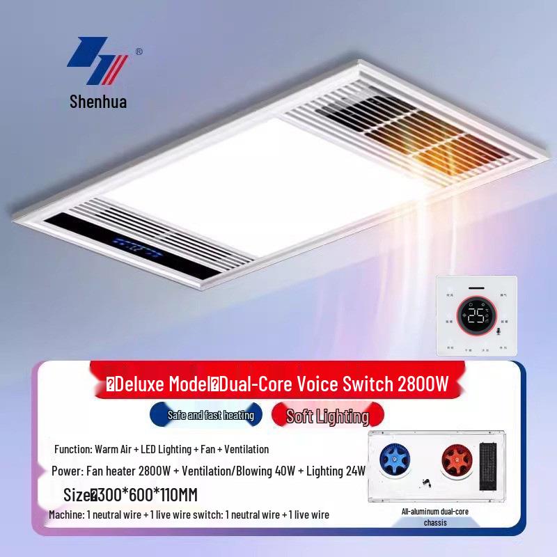 Smart All-in-One Bathroom Heater: All-Aluminum, Ceiling-Mounted, Heating, Lighting, Ventilation
