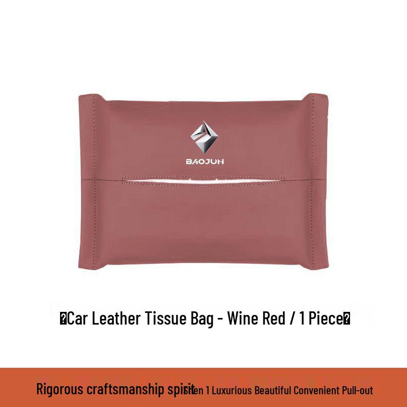 Leather Headrest Tissue Box for Baojun RS-3/730/530/310/560 Cars Standard