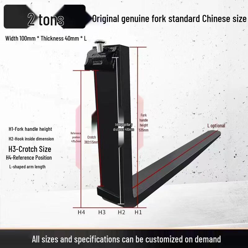 Extended Forklift Fork