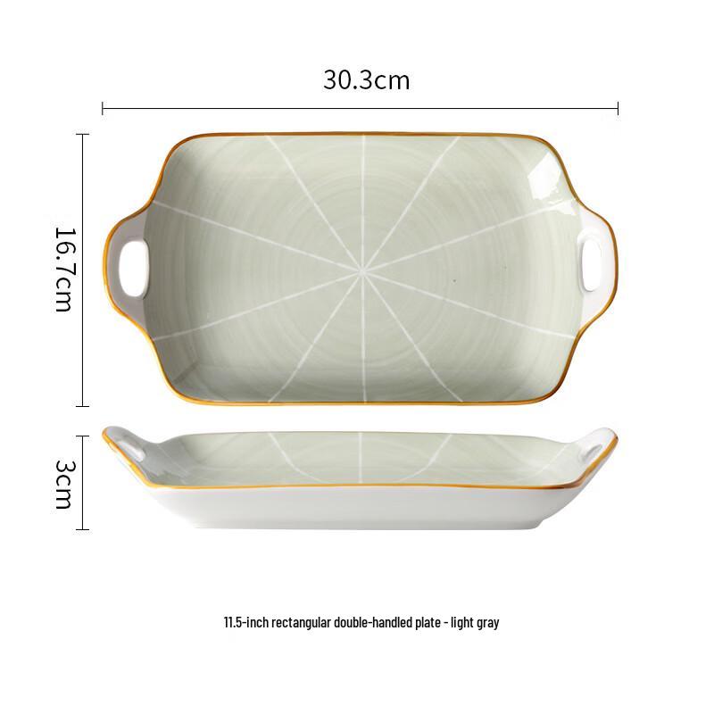 Nordic Ceramic Double-Handle Rectangular Plate