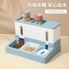 Pet Water Dispenser Bowl Double Use Pet Cat Automatic Feeder Cat Dog Automatic Water Refill Food Feeder