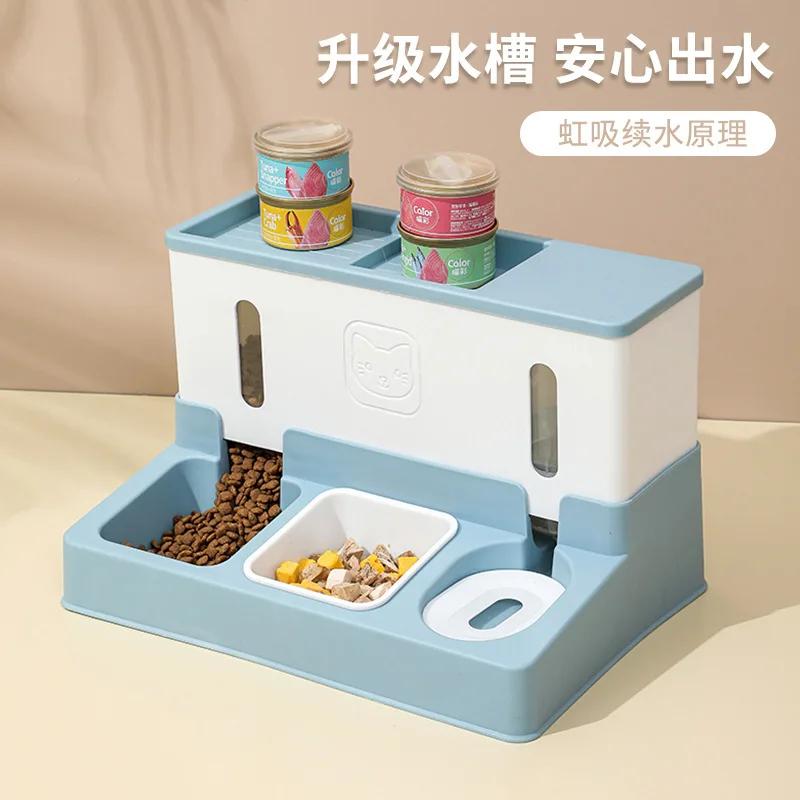 Pet Water Dispenser Bowl Double Use Pet Cat Automatic Feeder Cat Dog Automatic Water Refill Food Feeder
