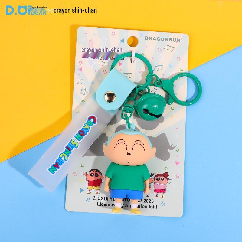 Crayon Shin-chan Keychain: Anime Backpack Charm & Student Gift