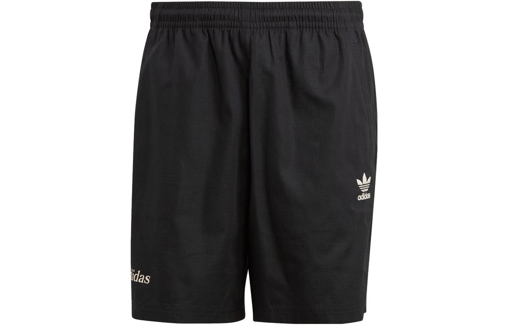 Adidas Originals Enjoy Summer Sports Shorts Men's Black Moderate IT8177