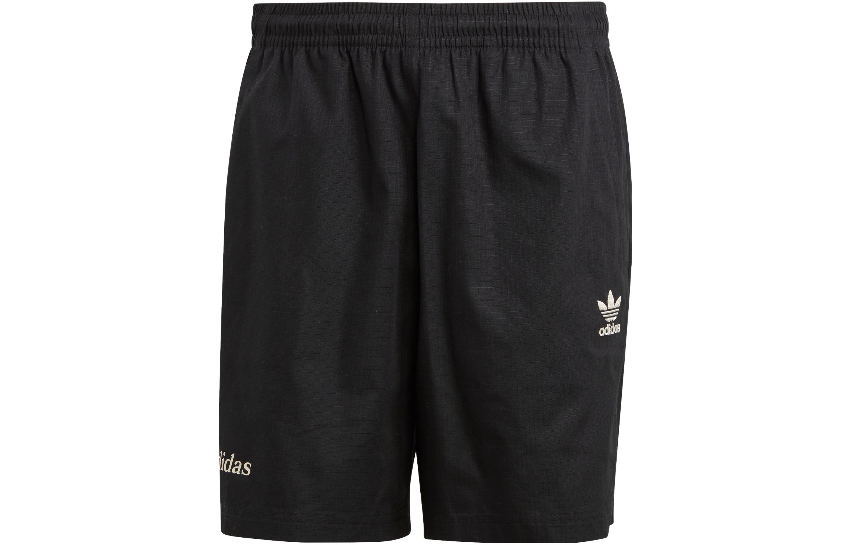 Adidas Originals Enjoy Summer Sports Shorts Men s Black Moderate IT8177 XS