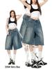 American Retro Women's Denim Five-Point Shorts, 2026 Spring/Summer Collection - Loose, Wide-Leg, Versatile Mid-Length Pants for a Relaxed Fit.