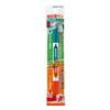 Kokuyo Checkle Memorization Green and Pen, Orange, PM-M120-1P