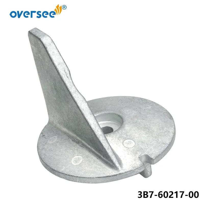 3B7-60217 Zinc Anode Trim Tab For Tohatsu Outboard Motor 2T 60HP 70HP 90HP 115HP 140HP Anode 3B7-60217-1; 3B7-60217-0