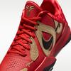 Nike Kobe 5 Anno del Mamba Rosso Universitario (GS)