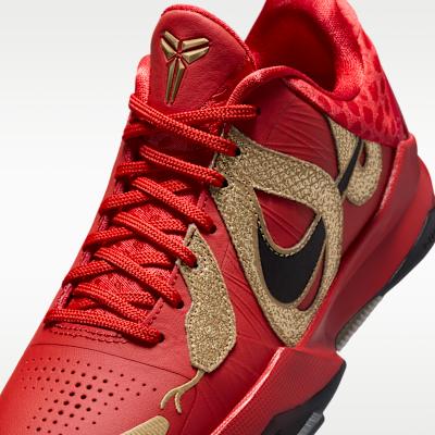 Nike Kobe 5 Anno del Mamba Rosso Universitario (GS)