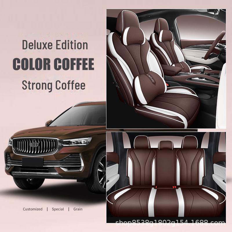 Geely Xingyue L Thor HI All-Season Breathable Car Seat Cover
