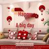 Wedding Garland Set for Living Room, Sofa, and Bedside - Bride & Groom Double Happiness Wall Decoration