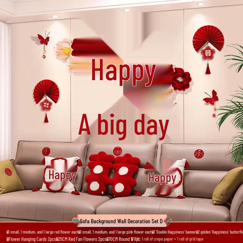 Wedding Garland Set for Living Room, Sofa, and Bedside - Bride & Groom Double Happiness Wall Decoration