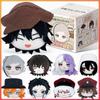 Official Genuine Bungo Stray Dogs Plush Round Pouch Keychain Blind Box (All 10 Styles) Anime Figures Collectible Ornaments Doll