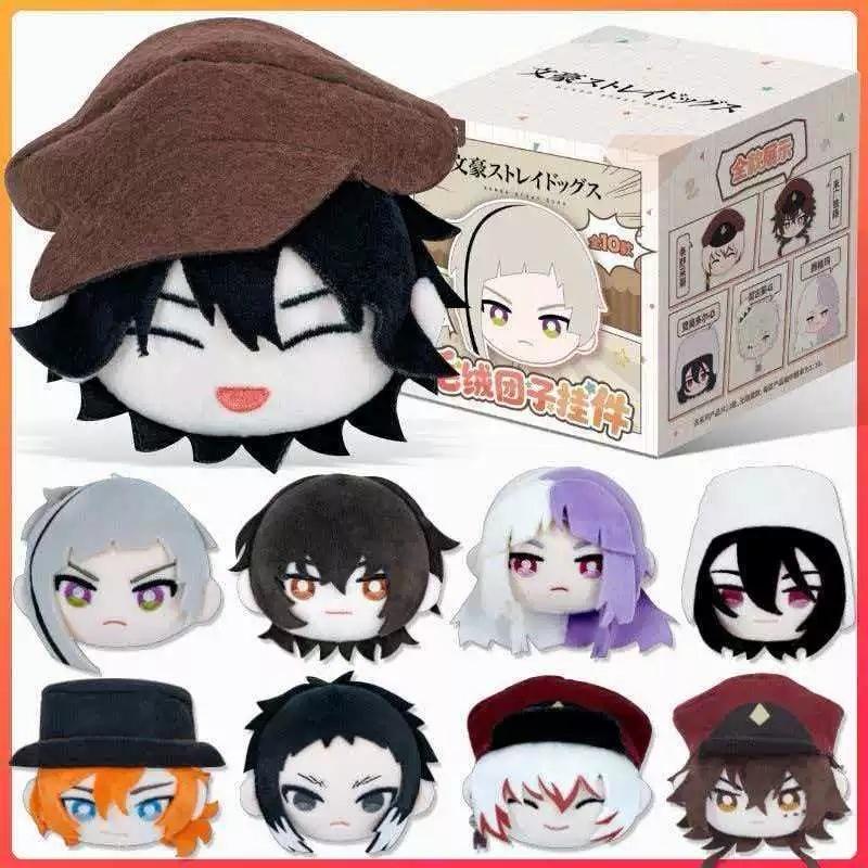Official Genuine Bungo Stray Dogs Plush Round Pouch Keychain Blind Box (All 10 Styles) Anime Figures Collectible Ornaments Doll
