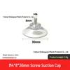 M4-M8 Transparente PVC-Saugnapf mit Gewindestange