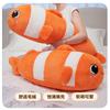 Ocean Style Cartoon Clownfish Pillow Soft Plush Cushion for Living Room Bedroom Sofa and Bay Window Decor