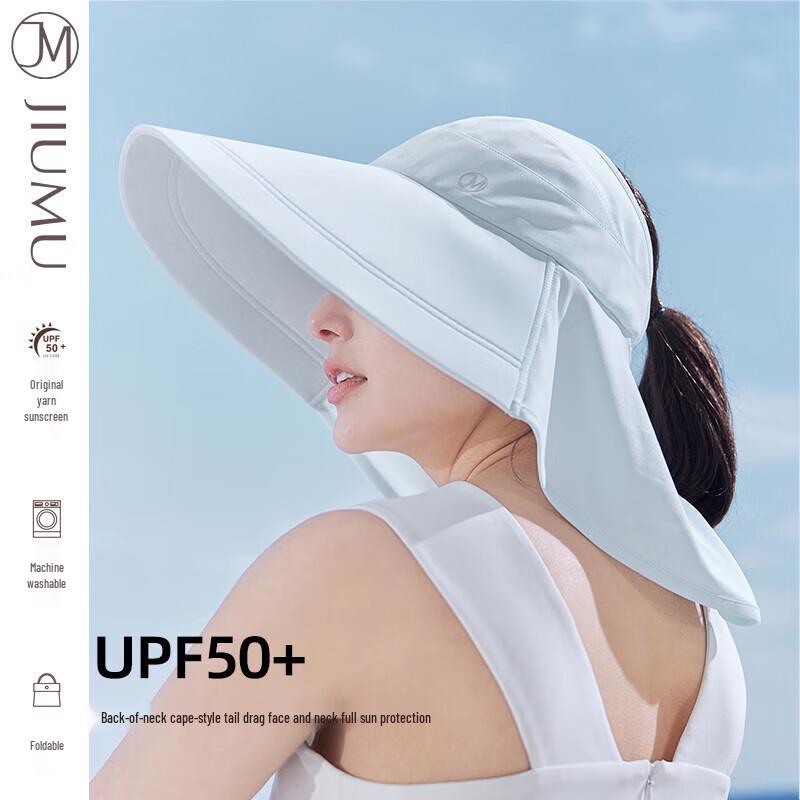 JIUMU Women's Wide Brim Sun Protection Visor Hat CD037