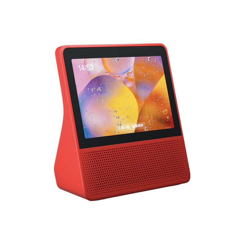 Xiaodu 8S Smart Display Speaker CN plug (adapter included)