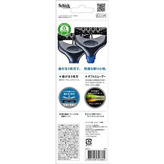 Schick Extreme 3 3-Blade Razor (6 pieces) Shaving