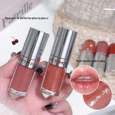 Nude Moisturizing Lip Gloss: Easy-Apply, Mirror-Gloss Finish