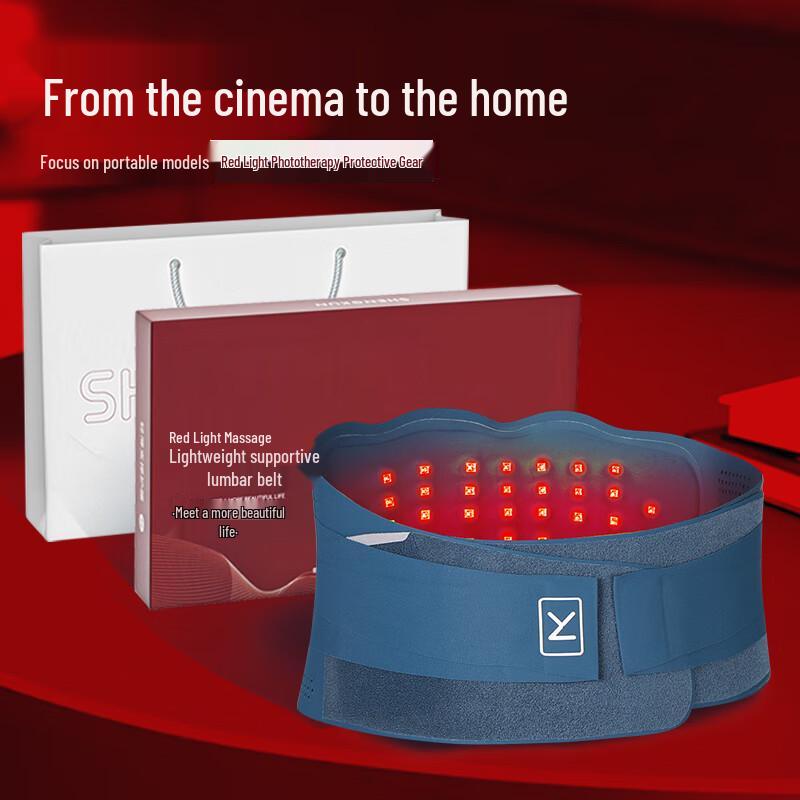 Infrared Red Light Therapy Electric Heating Lumbar Support Belt NFC Smart Interconnect