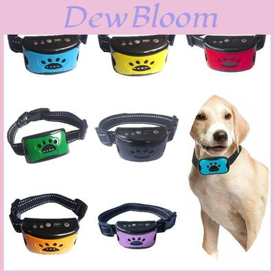 Intelligent Automatic Adjustable Warning Sound Vibration Bark Stopper Dog Training Collar Rechargeable