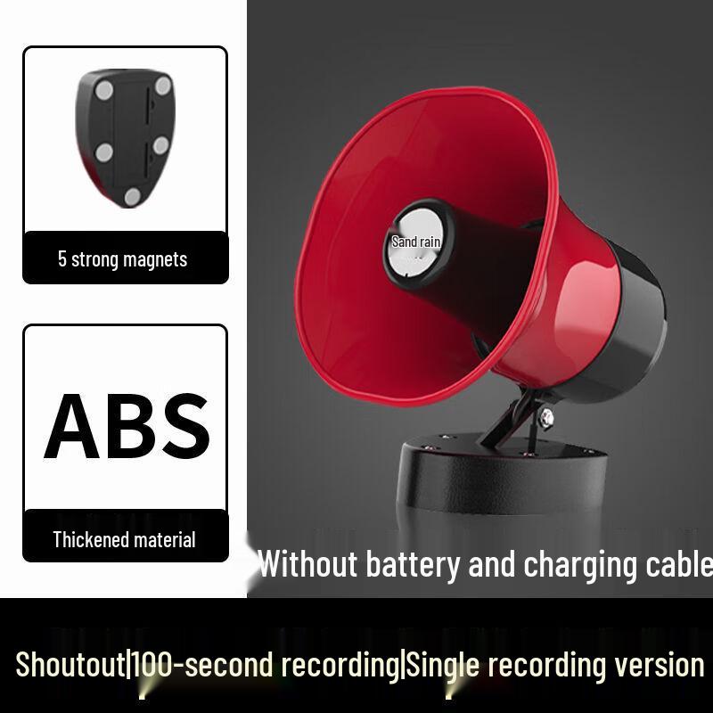 Shayu Rechargeable Bluetooth Megaphone