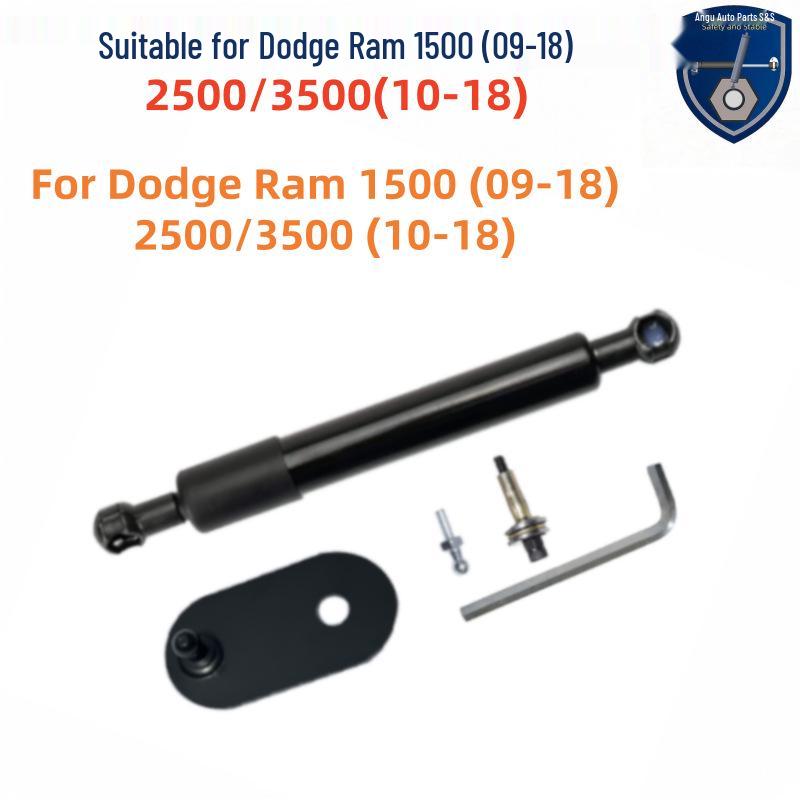 Гидравлический доводчик заднего борта для грузовиков Ram 1500/2500/3500 Single Set for Dodge Ram чёрный