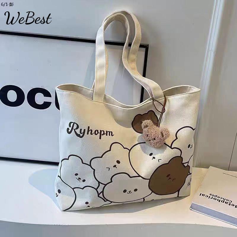

Cartoon Ins Single-shoulder Large-capacity Student Cloth Bag single package