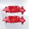 Pair 605000282AA and 605000283AA lights fit rear fog light assembly for Chery Tiggo.