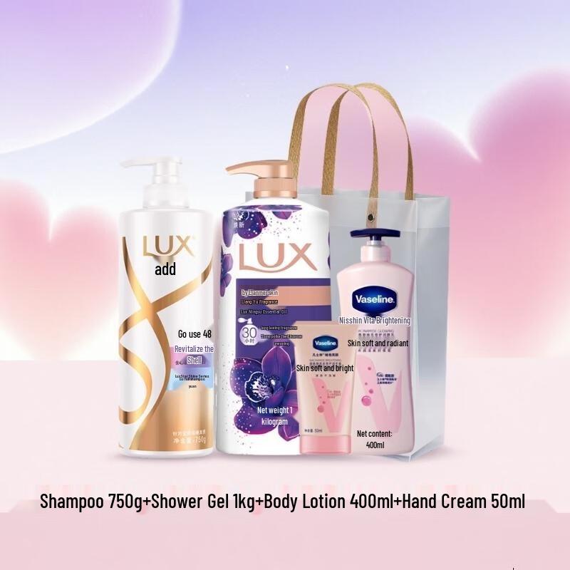 LUX Revitalizing Shine Anti-Dandruff Care Gift Set