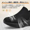 Sneakers that you can put on while shoes you can put on without using your walking athletic no easy to put on and take easy to walk [Ulogu] standing,