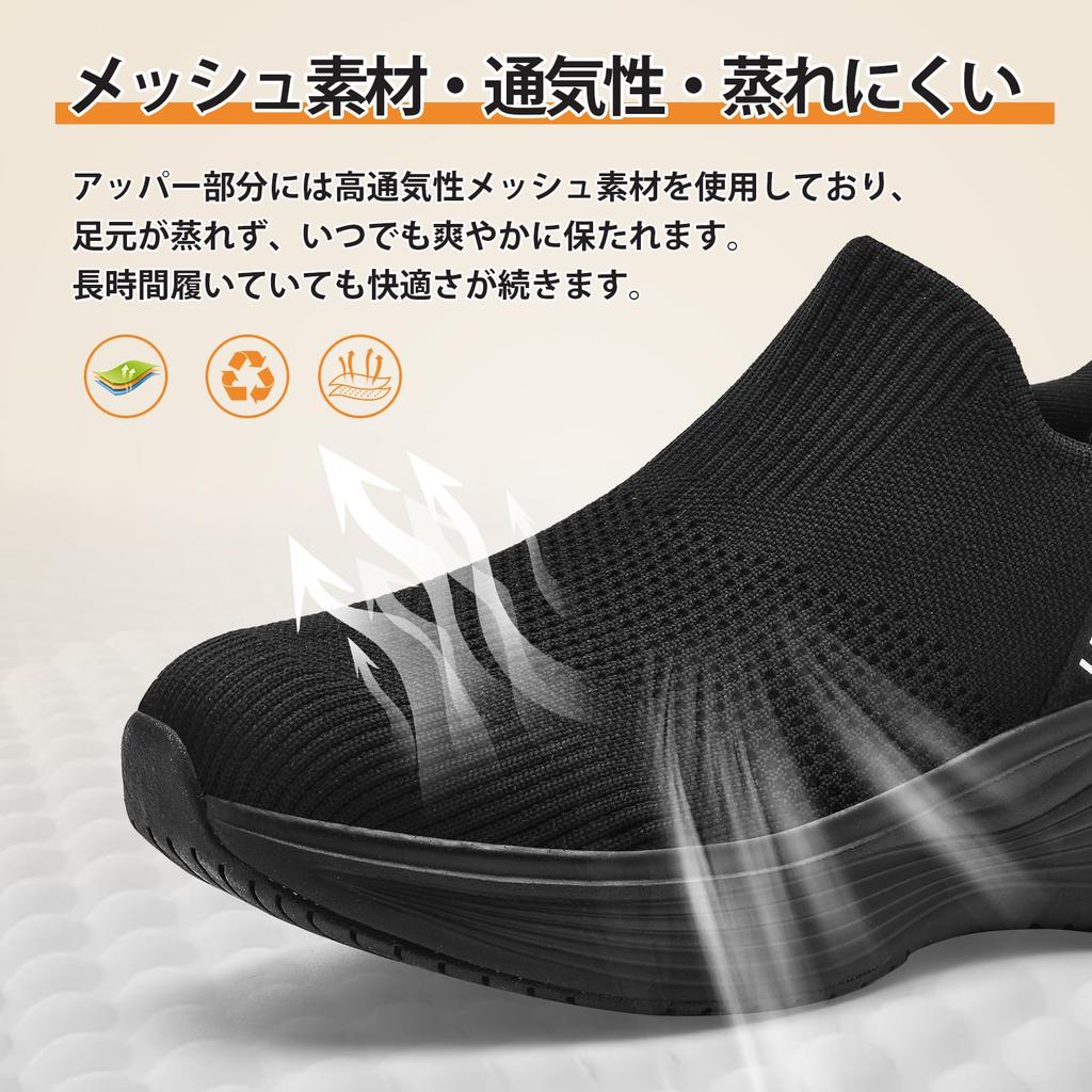 Sneakers that you can put on while shoes you can put on without using your walking athletic no easy to put on and take easy to walk [Ulogu] standing,