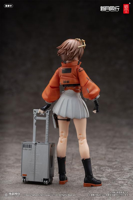 Shingetsu Accompanying Shingetsu Agent Chiaki 1/12 Scale Complete Action Figure