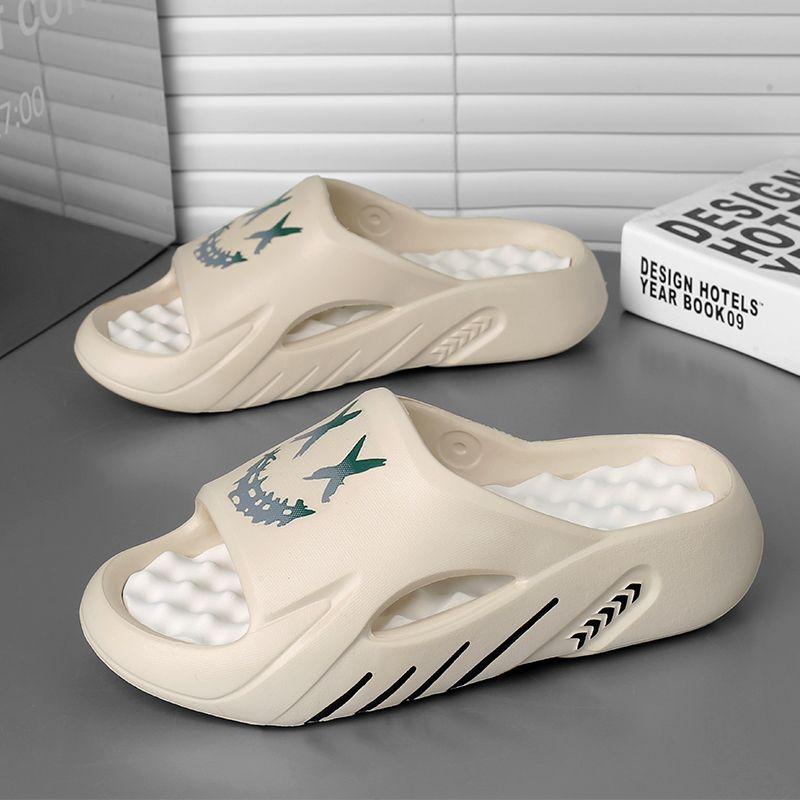 Übergröße Herren Bequeme EVA Hausschuhe, Stilvoller Farbblock Offene Zehen Atmungsaktiv Klobig Rutschfest Langlebig Geruchshemmend Tägliches Schuhwerk