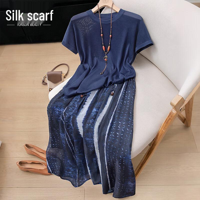 Women s Contrast Two-Piece Skirt Set L