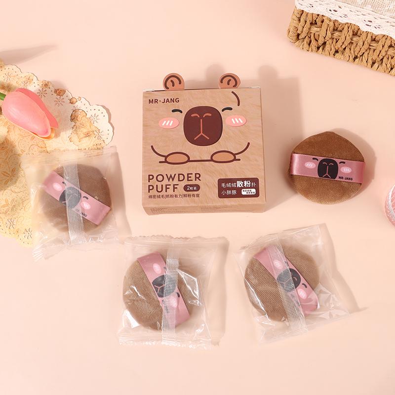 Cartoon Capybara Makeup Sponge Puff Makeup Concealer Super Soft Elastic Cotton Face Base Make Up Cosmetic Puff Beauty Tools