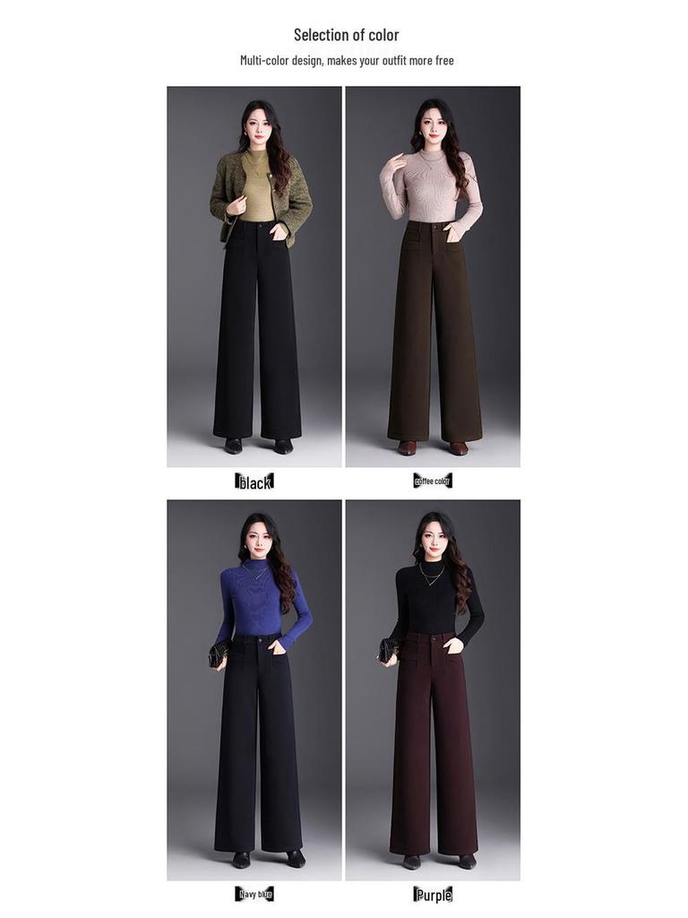 Women's High-Waisted Velvet Wool Wide-Leg Pants - Autumn/Winter 2026 Fashion - Loose, Straight-Leg Casual Versatile Trousers