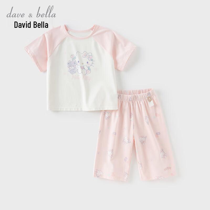 Хлопковый летний пижамный комплект для девочек David & Bella Hello Kitty 90