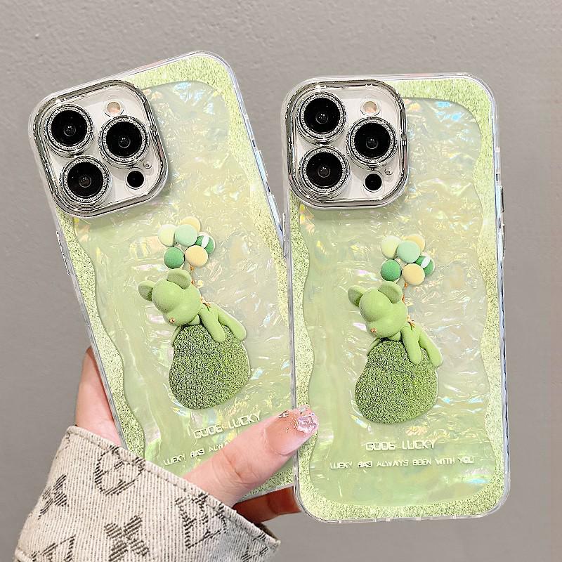 Green Bear iPhone Case for 17 Pro Max/16/15 Plus/14 - High-End Texture