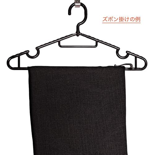 Mizukan Seirensho Clothes Hangers, 10-Piece Set, Black, with Rotating Hooks for Tie, Camisole, and Pants Stoppers